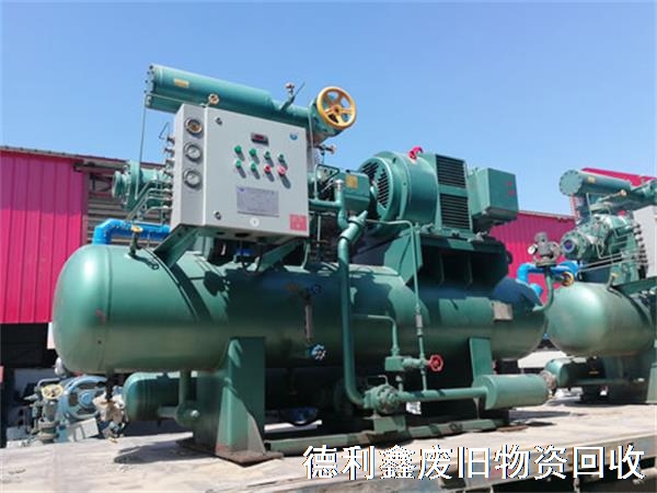 專(zhuān)業(yè)制冷設(shè)備回收，高價(jià)回收，上門(mén)回收空調(diào)