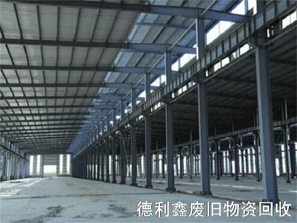 河北鋼結(jié)構(gòu)回收，廊坊鋼結(jié)構(gòu)回收，三河鋼結(jié)構(gòu)回收