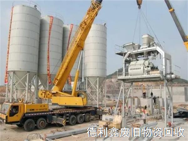 天津攪拌站回收，天津混凝土攪拌站回收