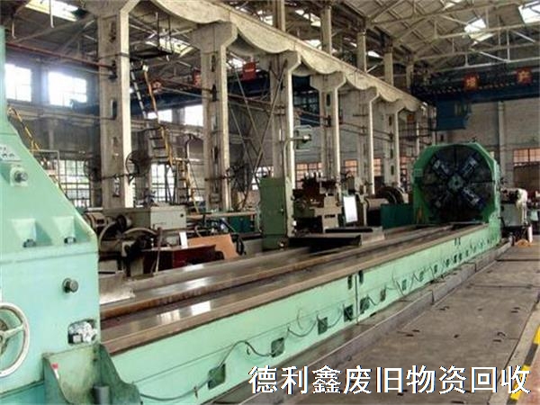 二手折彎?rùn)C(jī)回收價(jià)格，北京二手機(jī)床回收公司