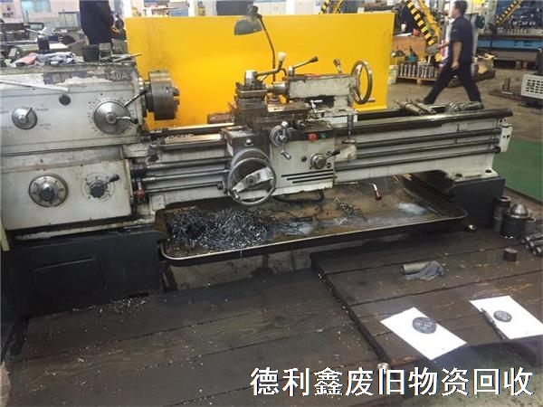 太原二手機(jī)床回收，太原二手機(jī)床設(shè)備回收